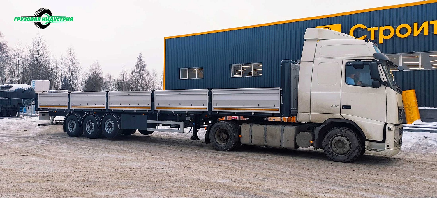 Отгрузка полуприцепа бортовая платформа Kässbohrer SPL в Одинцово